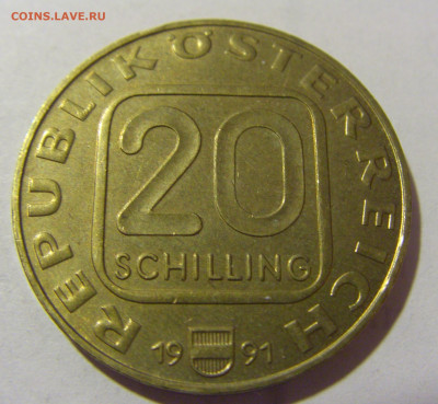 20 шиллингов 1991 Грильпарцер Австрия №1 29.12.2023 22:00 М - CIMG3048.JPG