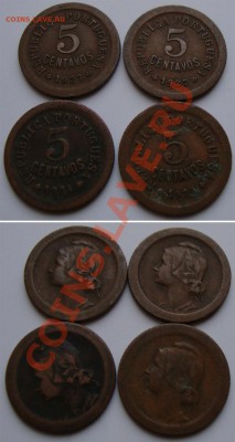 Нечастые иностранные монеты 19-20 века - portugal-5centavos