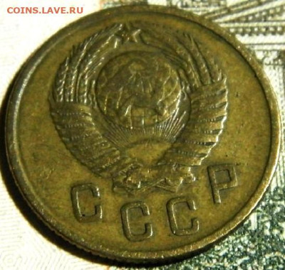 2 копейки 1957г.шт 1,2 до 28.12.23г. 22-00 - P1011743.JPG