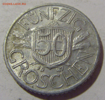 50 грош 1947 Австрия №1 29.12.23 22:00 М - CIMG3115.JPG