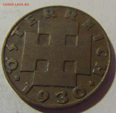 2 гроша 1930 Австрия №1 29.12.23 22:00 М - CIMG3130.JPG