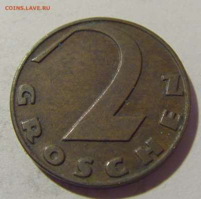 2 гроша 1930 Австрия №1 29.12.23 22:00 М - CIMG3128.JPG