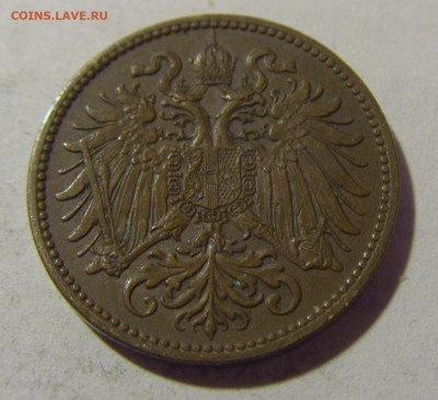 2 геллера 1912 Австрия №1 29.12.23 22:00 М - CIMG3138.JPG
