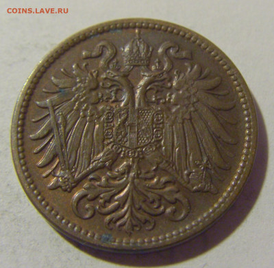 2 геллера 1912 Австрия №2 29.12.23 22:00 М - CIMG3142.JPG