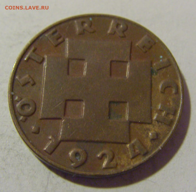 200 крон 1924 Австрия №1 29.12.23 22:00 М - CIMG3150.JPG
