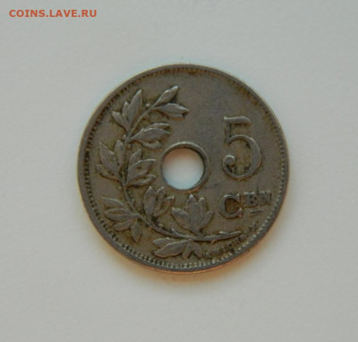 Бельгия 5 сантимов 1920 г. до 04.01.24 - DSCN9353.JPG