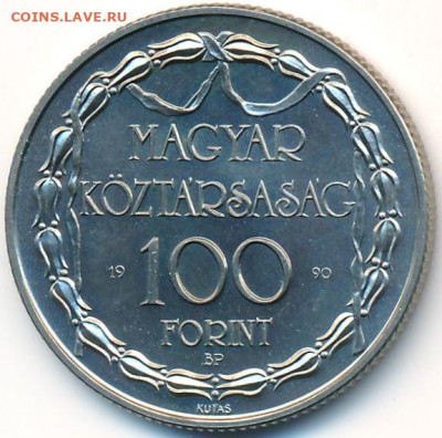Королевство Венгрия. - 203