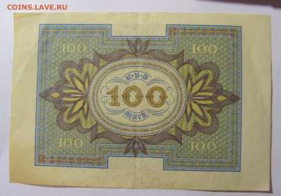 100 марок 1920 Германия (962) 12.01.24 22:00 М - CIMG5230.JPG