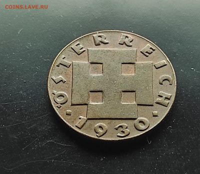Австрия 2 гроша 1930  до 15 . 01.2024 - IMG_20240108_223204