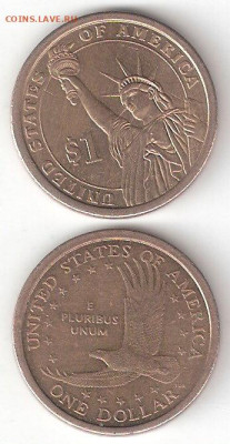 США: $1 Вашингтон D + Сакагавеи Р Фикс - $1 Вашингтон2007D, Сакагавеи -2000Р p