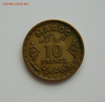 Французское Марокко 10 франков 1952 г. до 15.01.24 - DSCN0142.JPG