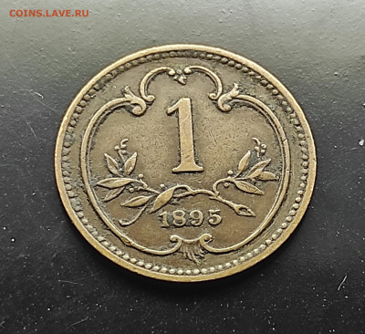 Австро-Венгрия 1 Геллер 1895 до 15.01.2024 - IMG_20240108_230226