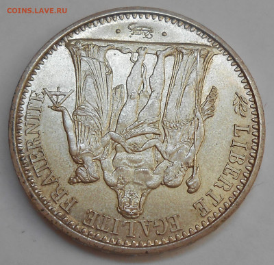 с 200 р France 10 francs 1965 до 16.01-22:00 - DSCN9035.JPG