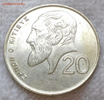 Кипр 20 центов 1993 до 18.01 22:00 - Кипр 20 центов 1993 20220628_124225