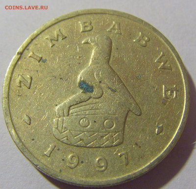 2 доллара 1997 Зимбабве №1 20.01.2024 22:00 М - CIMG5086.JPG