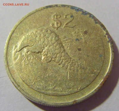 2 доллара 1997 Зимбабве №1 20.01.2024 22:00 М - CIMG5084.JPG