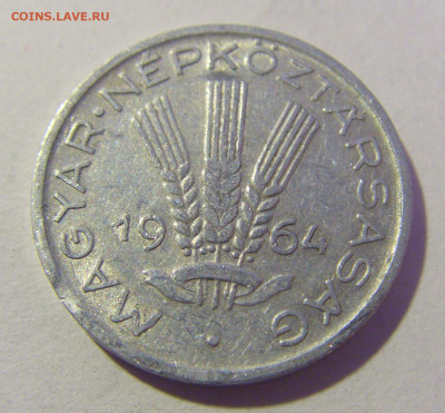 20 филлеров 1964 Венгрия №1 20.01.24 22:00 М - CIMG5595.JPG