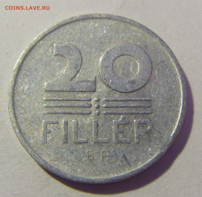 20 филлеров 1964 Венгрия №1 20.01.24 22:00 М - CIMG5593.JPG