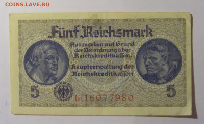 5 марок 1939-45 Германия (980) 28.01.24 22:00 М - CIMG6476.JPG