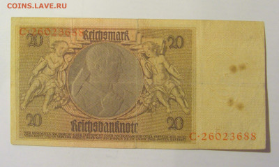 20 марок 1929 Германия (688) 28.01.24 22:00 М - CIMG6514.JPG