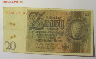 20 марок 1929 Германия (688) 28.01.24 22:00 М - CIMG6512.JPG