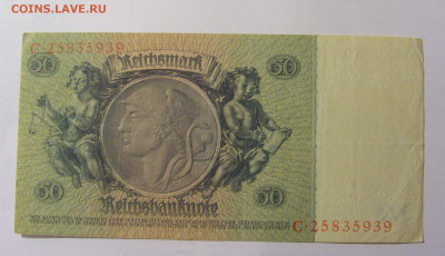 50 марок 1933 Германия (939 28.01.24 22:00 М - CIMG6522.JPG