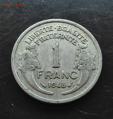 Франция 1 франк 1948 ал до 29.01.2024 - IMG_20240123_153520
