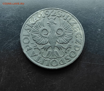 Польша 20 грошей 1923 ( цинк) до   1.02.2024 - IMG_20240126_132615