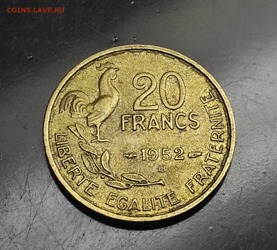 Франция 20 франков 1952 до 2.02.2024 - IMG_20240127_190116