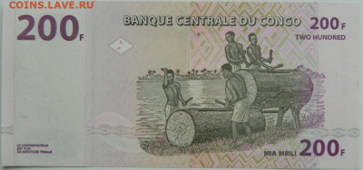Конго 200 франков 2013 г. до 01.02.24 - DSCN1456.JPG