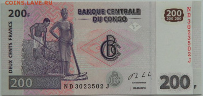Конго 200 франков 2013 г. до 01.02.24 - DSCN1457.JPG
