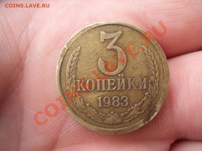браки монет РФ и СССР - 3k