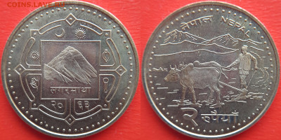 Непал, 2 рупии, 2066-2009 (КМ # 1188) – до 22:00, 02.02.24 - 2-Непал