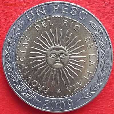 Аргентина, 1 песо, 2009 (КМ # 112) – до 22:00, 02.02.24 - 4-Аргентина-1