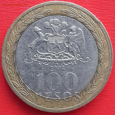 Чили, 100 песо, 2008 (КМ # 236) – до 22:00, 02.02.24 - 5-Чили-1