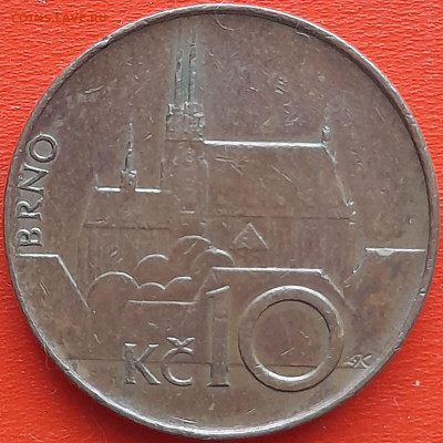 Чехия, 10 крон, 1993, (HM), (KM # 4)  – до 22:00, 02.02.24 - 6-Чехия-1