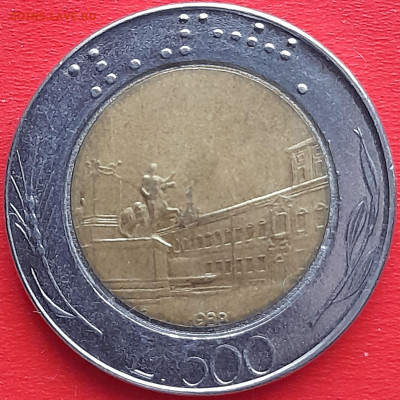 Италия, 500 лир,  1988, (КМ # 111)  – до 22:00, 02.02.24 - 8-Италия-1