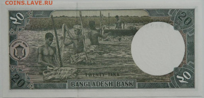 Бангладеш 20 така 2011 г. до 01.02.24 - DSCN1438.JPG