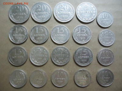 Лот советского серебра 20 монет, до 02.02.2024г. 22:00 мск - 1.JPG