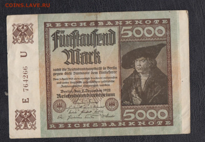 Германия 1923 5000 марок до 09 02 - 36