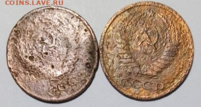 Медные монеты СССР: 5коп 1971 + 5коп 1973 Фикс - 5к 1971+5к 1973 А лесоруб
