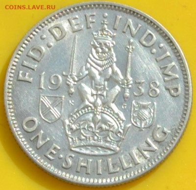 Британия 1 шиллинг 1938 . - DSC_0173.JPG