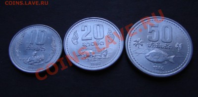 Наборы иностранных монет, ходячка, унц, 37 стран - Лаос 1