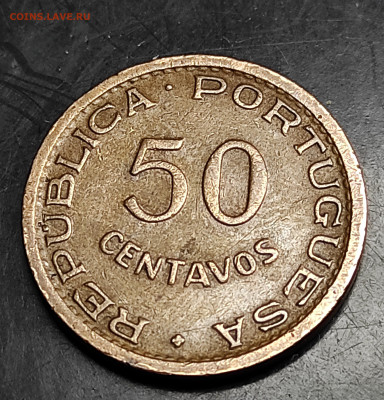 Португальский Мозамбик 50 сентаво 1957 До 21.01.2024 - IMG_20240214_200719