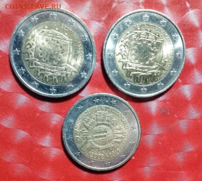 2 Евро Юбил 3шт: Франция 2015,Германия 2012,Эстония2015 Фикс - 2 Евро Юб 3 монеты А Monika52