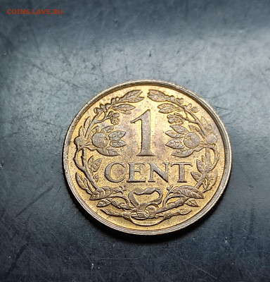 Нидерландские Антилы 1 цент 1967 До 21.01.2024 - IMG_20240214_214539