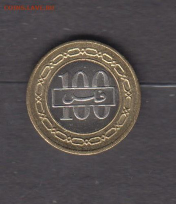 Бахрейн 1995 100 филс ( без оборота) до 19 02 - 66