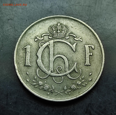 Люксембург 1 франк 1952 До 21.01.2024 - IMG_20240214_214757