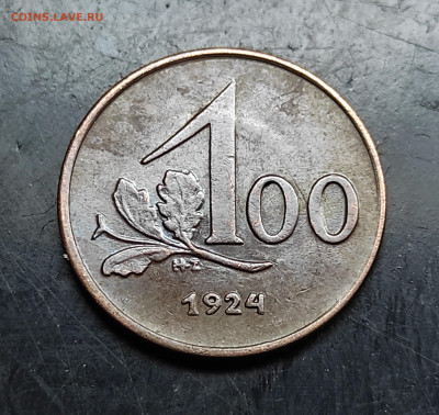 Австрия 100 крон 1924 До 21.01.2024 - IMG_20240214_215303