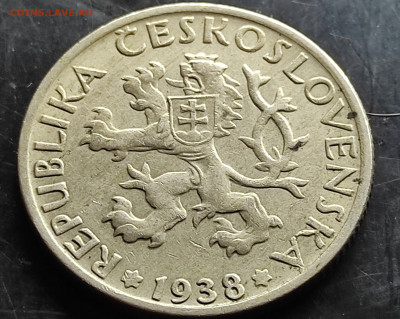 Чехословакия 1 крона 1938 До 23.02.2024 - IMG_20240216_221820